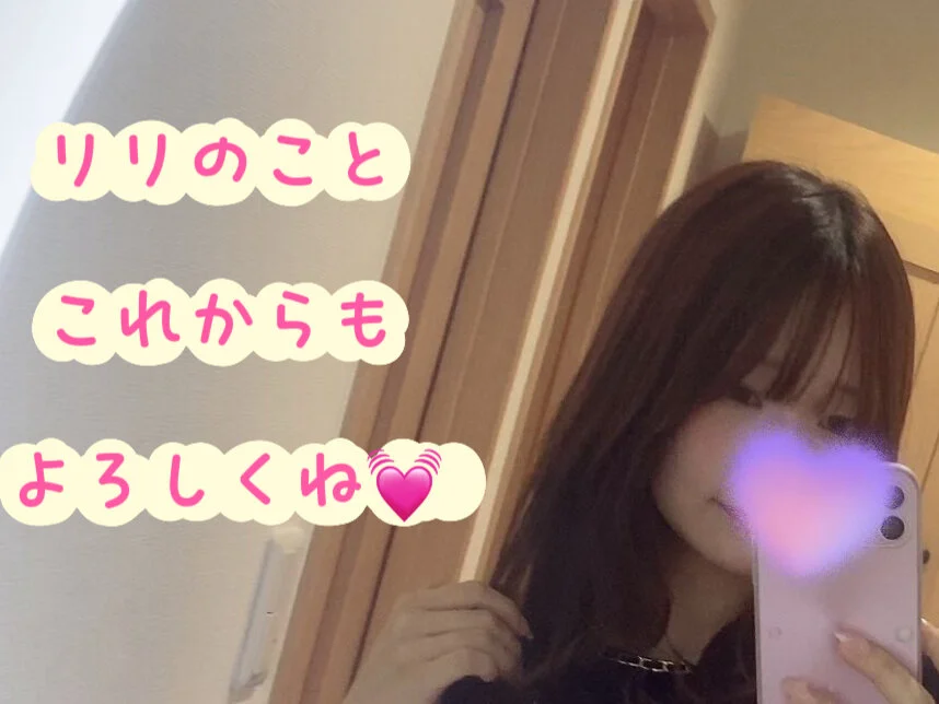 riris_: συνομιλία ΧΧΧ εκτός σύνδεσης