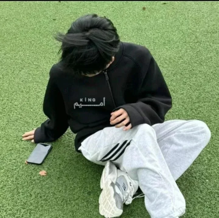 ห้องแชทออฟไลน์ของ MDBaijidsk