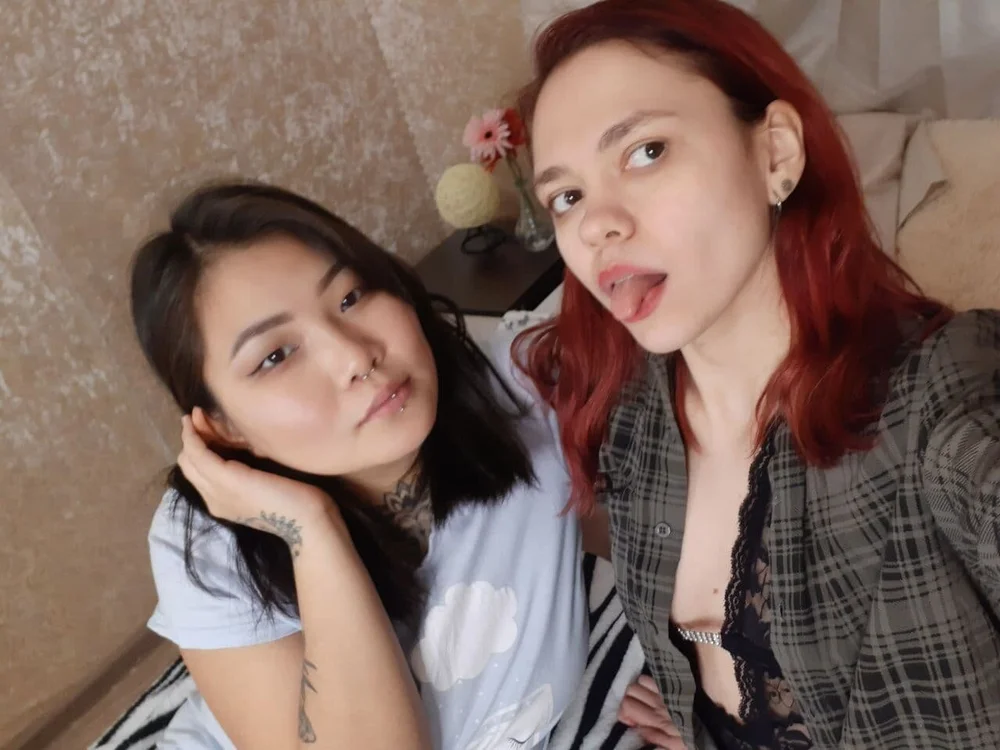 KhalifaGang_WALLFLOWER Offline Chatraum