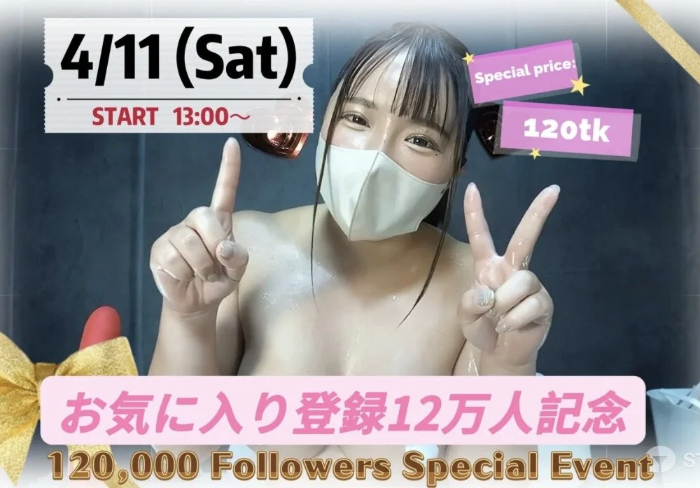 Офлайн-чат XXX sara__xx__love