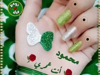 Mahmuodsabry22's webcam live show