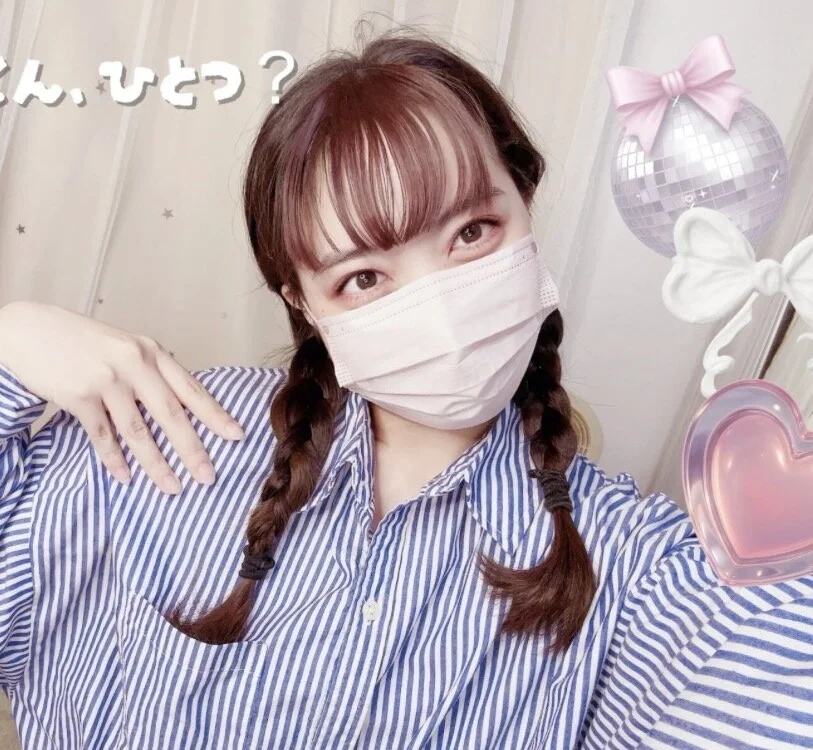 Kanako_nya offline chatrum