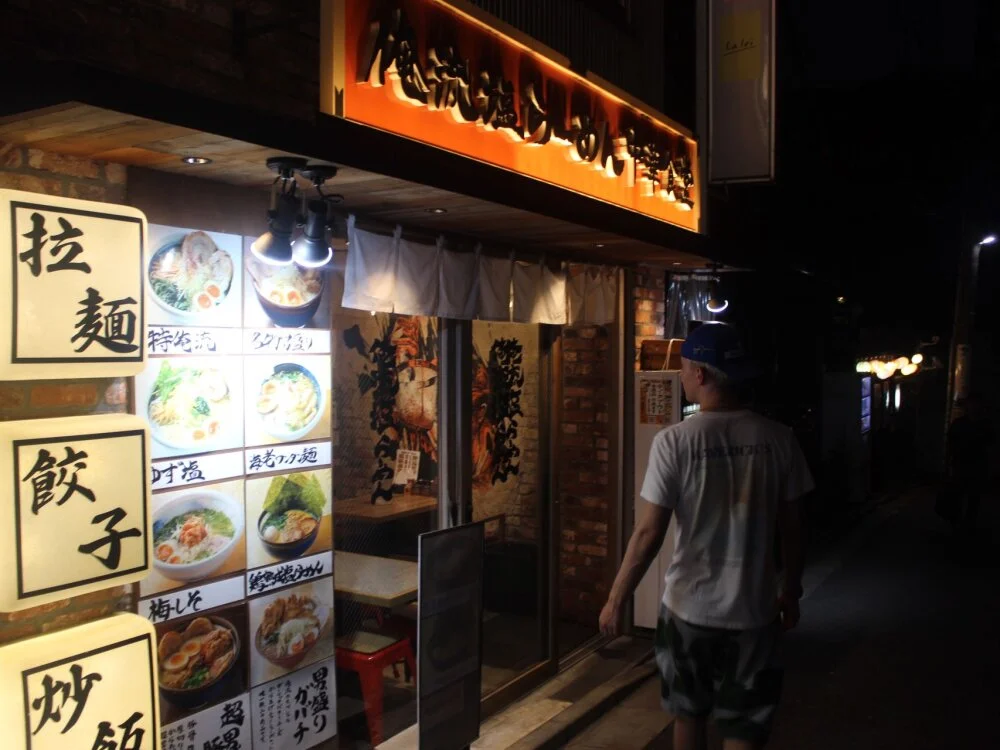 luciancrowe Chat XXX offline