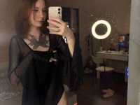 kissmefox