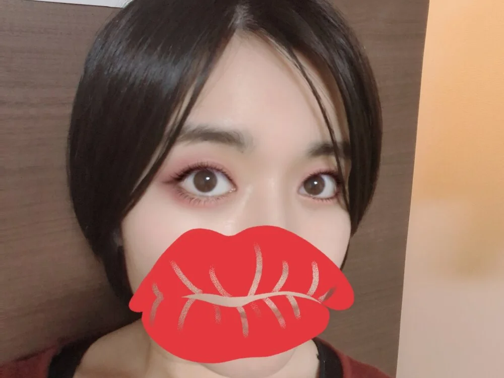 Chatroom XXX hors ligne de pikarinco_2cf