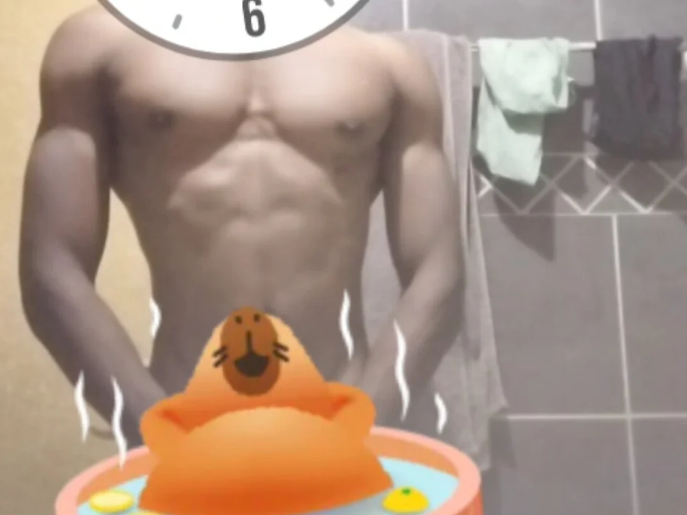แชท XXX ออฟไลน์ของ mduziisixpack