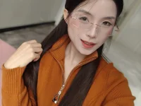 yue-ai