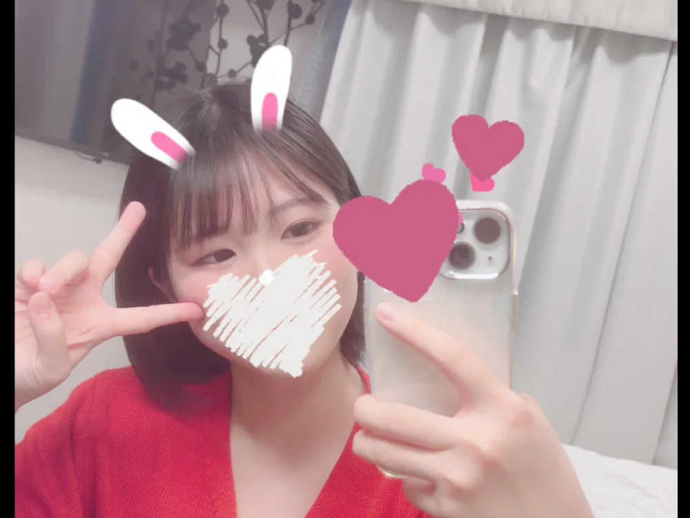 Kohaku_chan's Offline XXX Chat