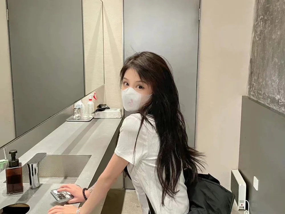 Rina-W's Offline Chat Room