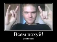 Модель kinkypumpkinboy