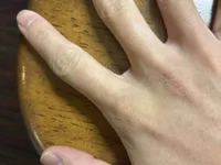 gHayato webcam thumbnail