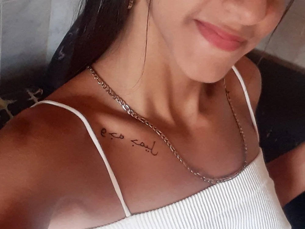 Aisha_Thyphoon offline chatrum