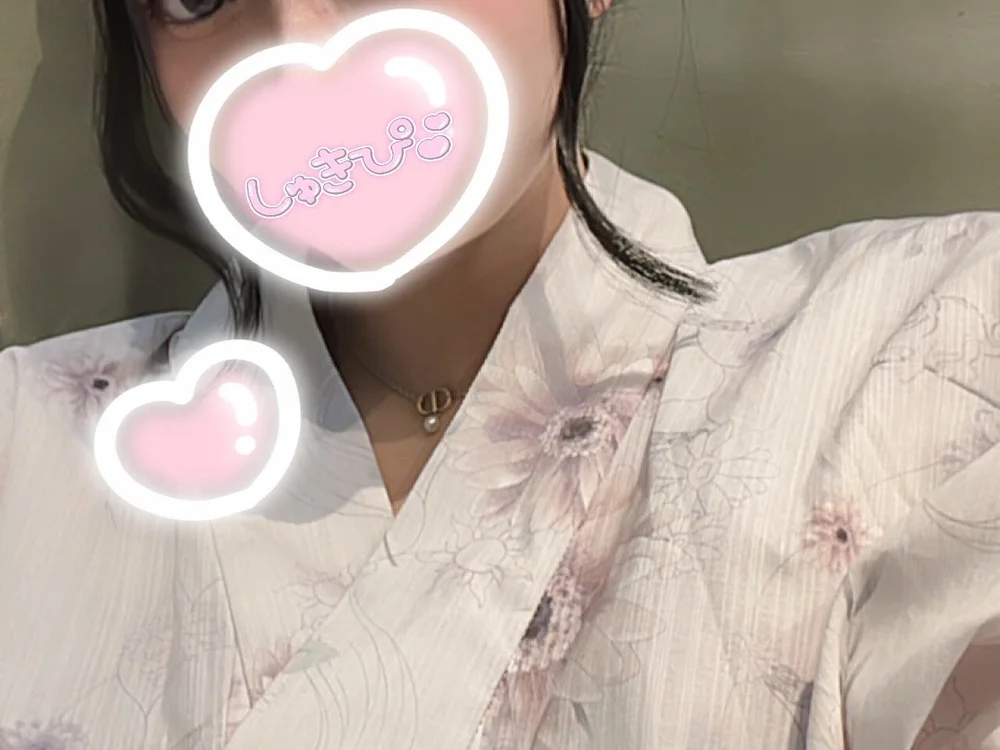 hotate_oO offline chatrum