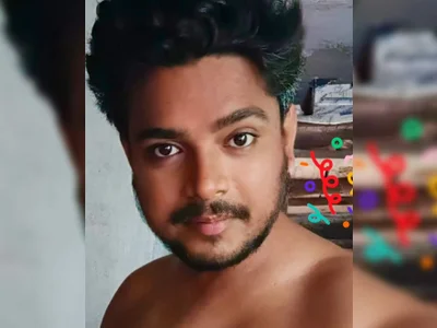 Ayan--