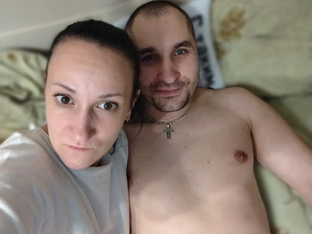 Offline chatovací místnost para_may