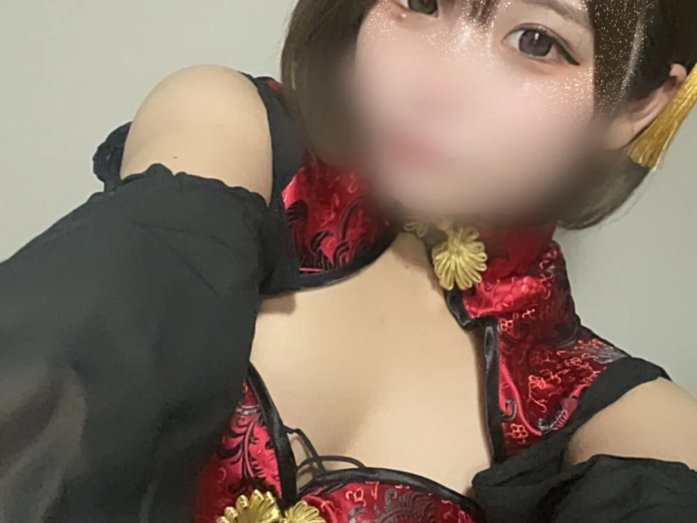 aoi_Hcup's Offline XXX Chat