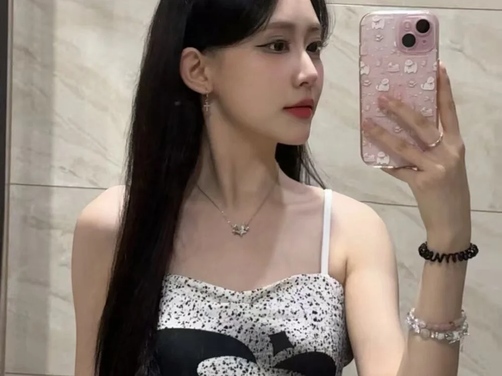 SG-0310n Offline XXX chat