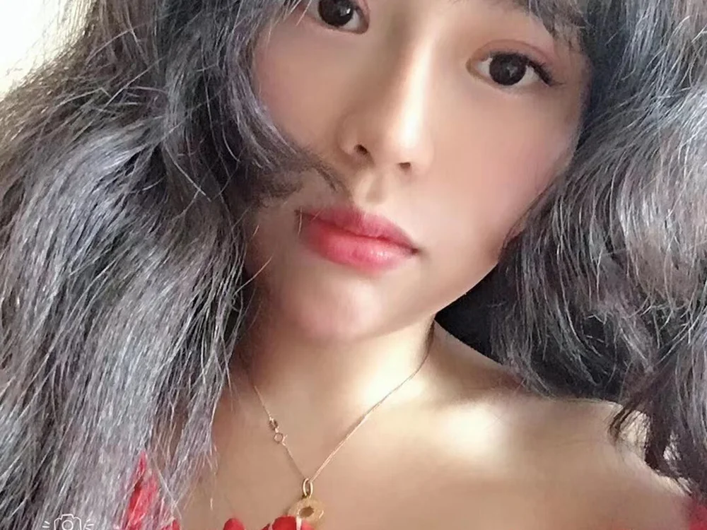 china-girl's Offline XXX Chat