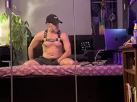 Chat XXX en directo de xxxleolustxxx