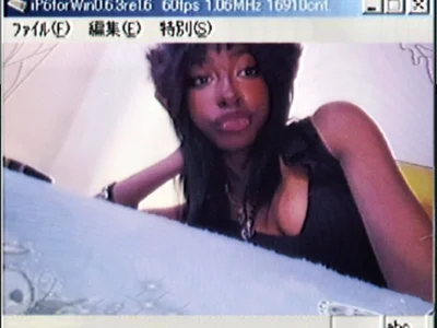 Trululu08 - Girl 