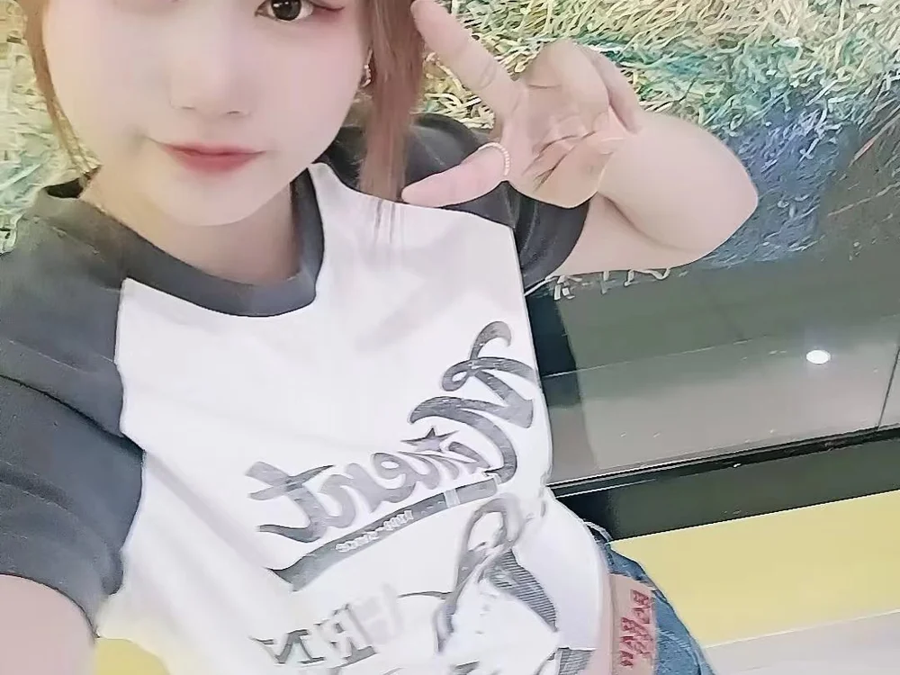 wanglinxin1234's Offline Chat Room