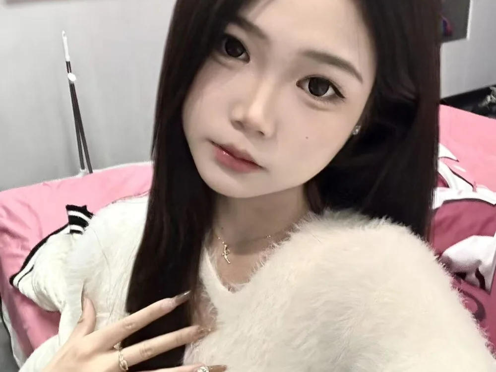 A8481's Offline Chat Room