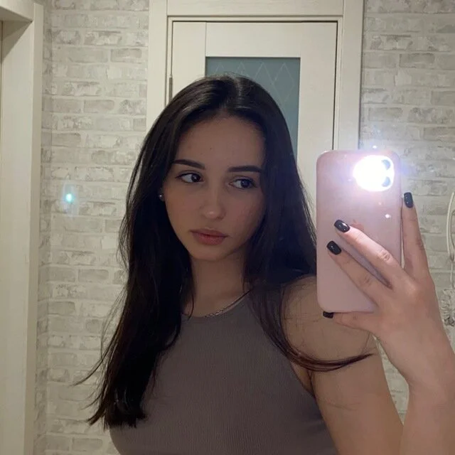 MinervaShetrawski's Offline XXX Chat