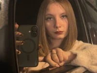CeriseMaalox Live XXX-Chat