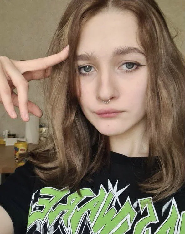 Offline chatovací místnost Candi_Katty