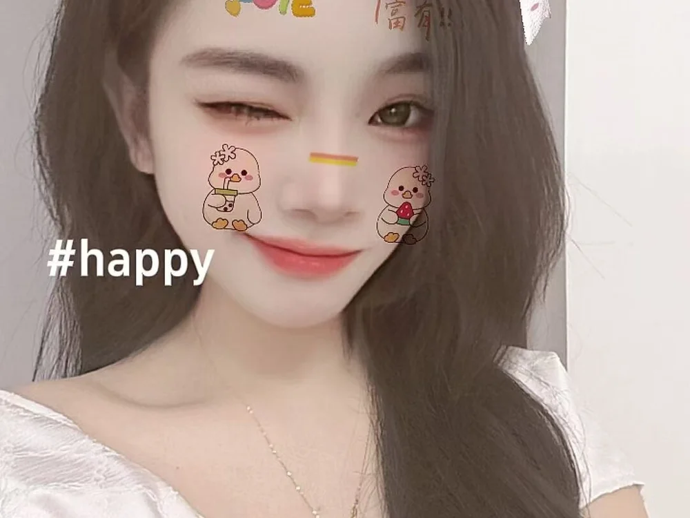 ห้องแชทออฟไลน์ของ Q514980