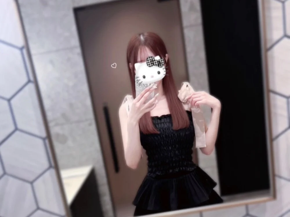 meruru-0201n Offline XXX chat