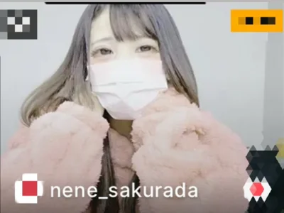 Офлайн-чат XXX nene_sakurada