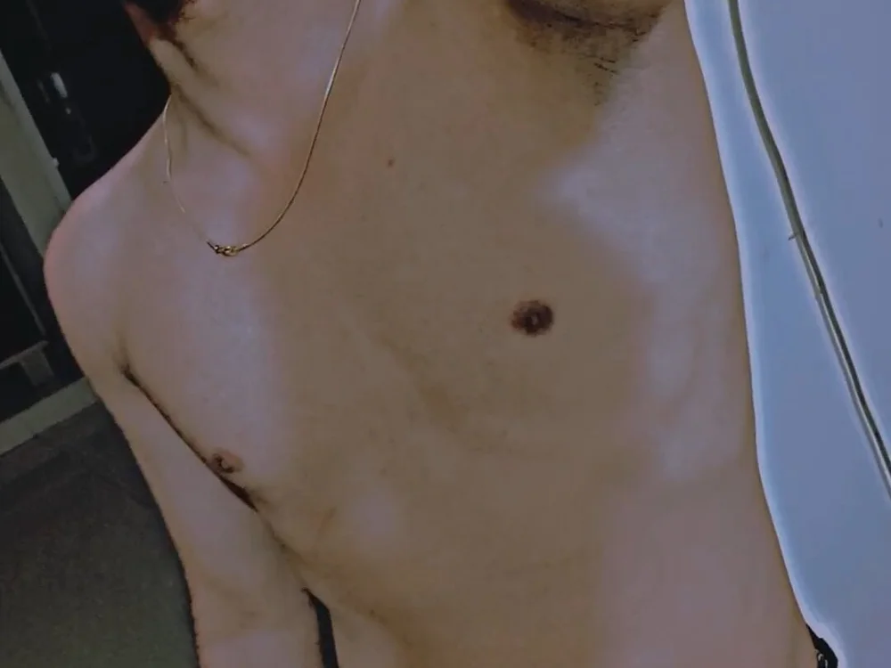 ห้องแชทออฟไลน์ของ Aaditya405