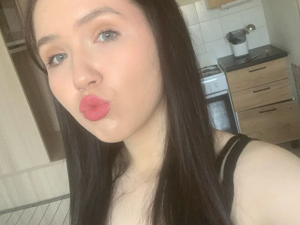 LannieCam Obrolan XXX Offline