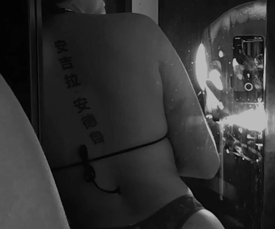 PlayfulSweetAngel অফলাইন XXX চ্যাট