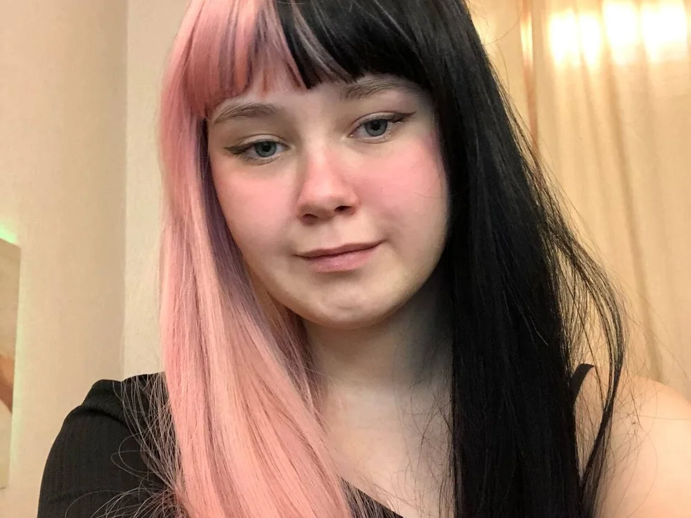 DannaGauss' Offline XXX Chat