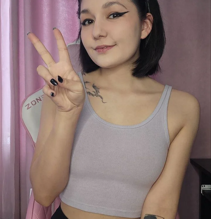 _bona's Offline Chat Room