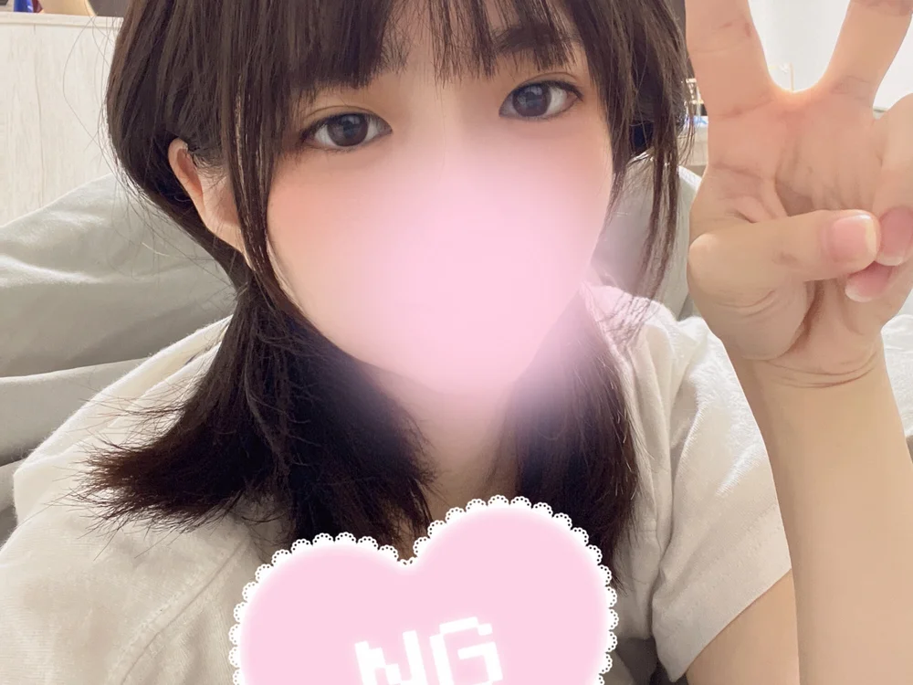 Bilik Sembang Luar Talian jinushi_vvs
