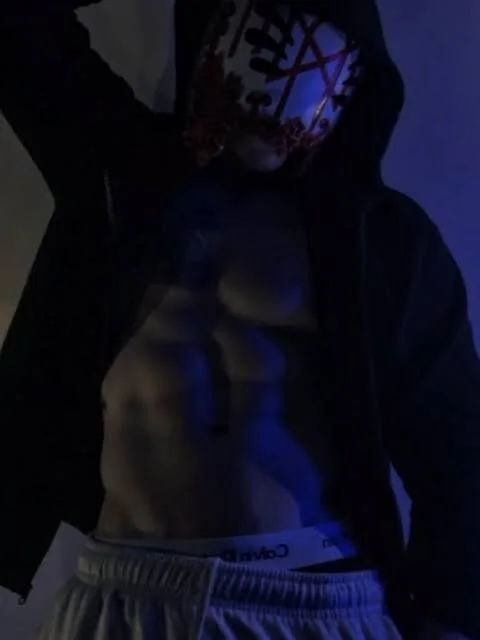 SexualDesigner 오프라인 채팅방