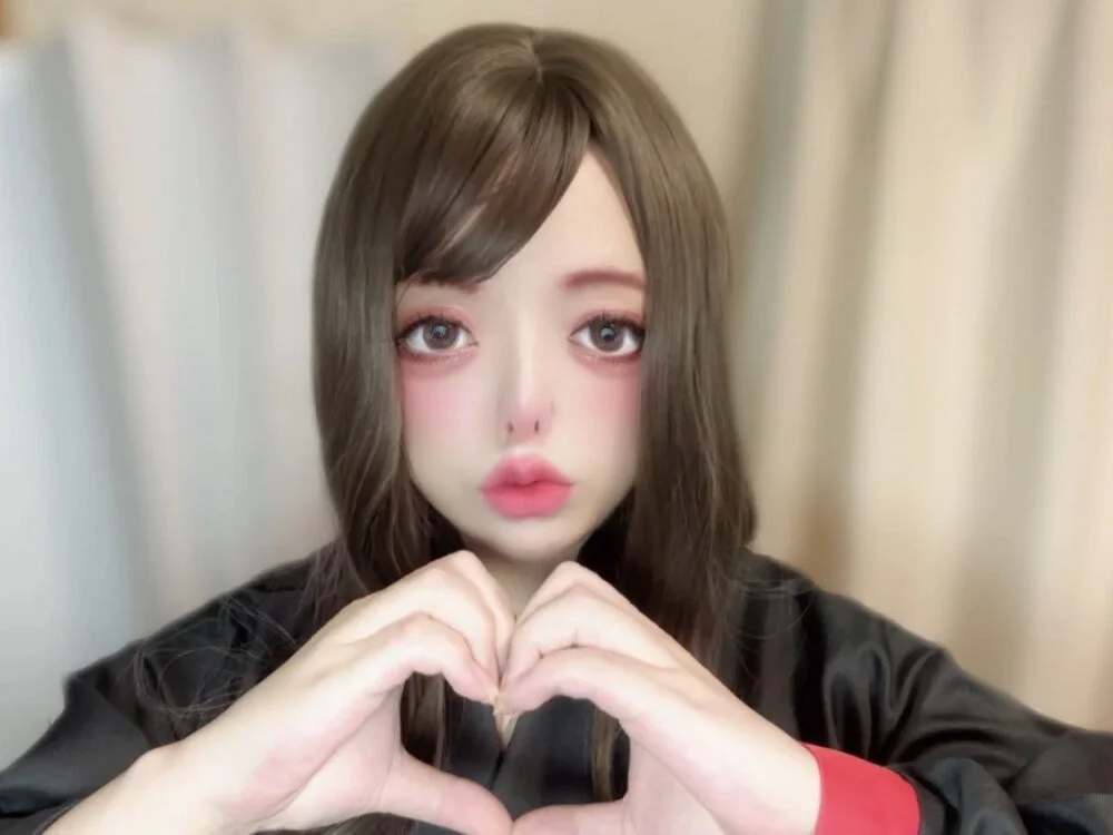 AyaSanChu's Offline XXX Chat