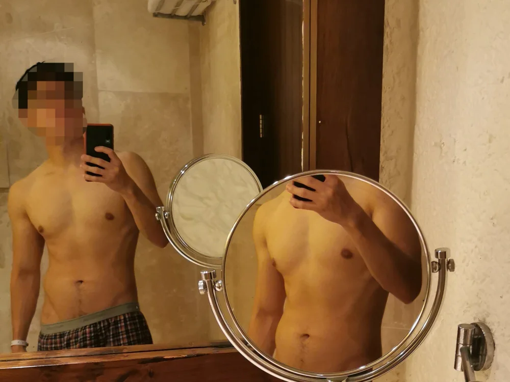 ห้องแชทออฟไลน์ของ Nxstyboi