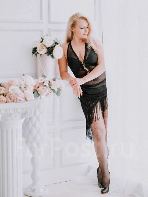 HotKarolina7's Offline Chat Room