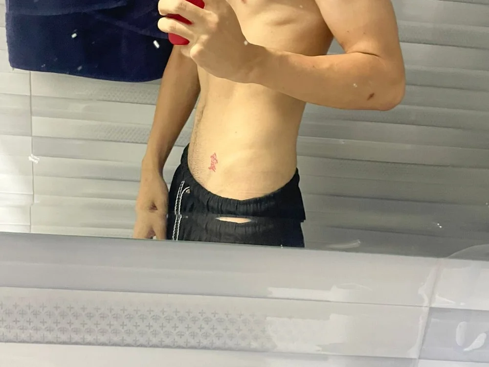 ห้องแชทออฟไลน์ของ Jnkniii