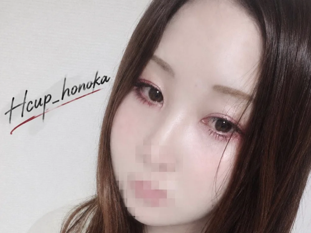 Hcup_honokaのオフラインXXXチャット