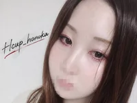 Hcup_honoka's Offline XXX Chat