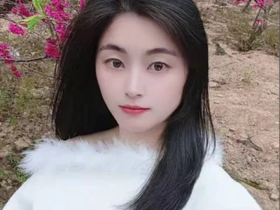A-Tyn - Girl 