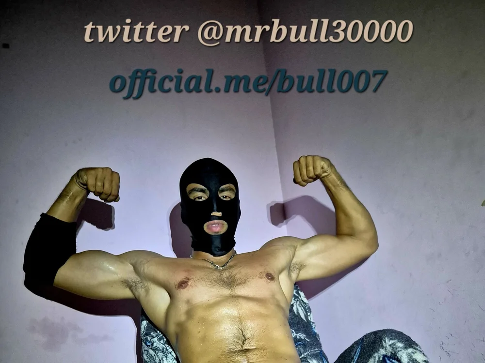 mrbull007 Offline XXX-chat