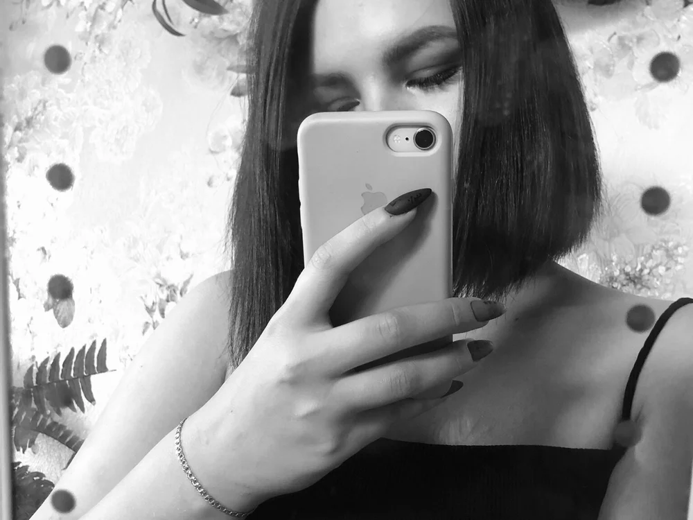 Offline chatovací místnost NONNA21