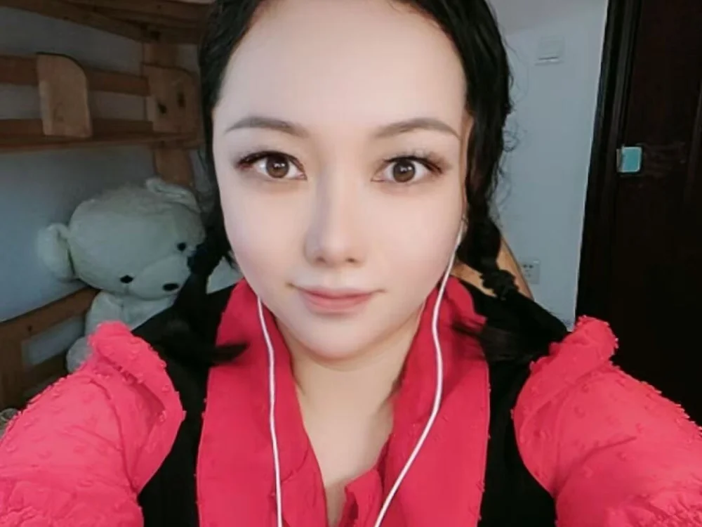 Amy6688's Offline Chat Room