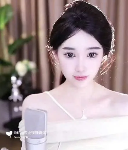 MIABCDZ Chat XXX Ngoại tuyến